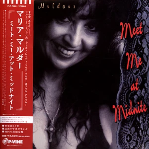 Maria Muldaur - Meet Me At Midnite