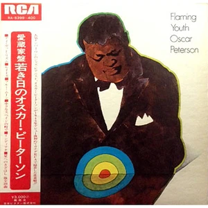 Oscar Peterson - Flaming Youth