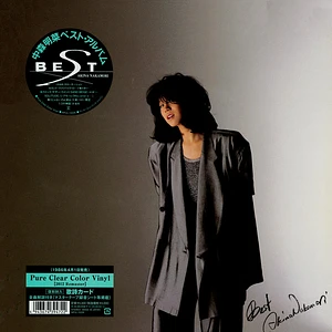 Akina Nakamori - Best Clear Vinyl Edtion