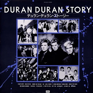 Duran Duran - Duran Duran Story