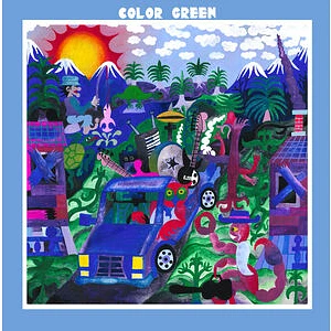 Color Green - Color Green Purple Vinyl Edition