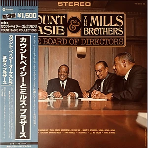 Count Basie & The Mills Brothers - The Board Of Directors