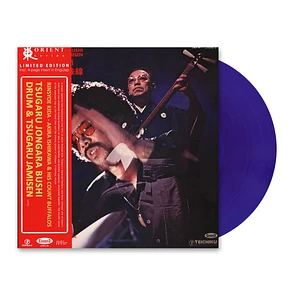 Akira Ishikawa & His Count Buffalos - Tsugaru Jongara Bushi HHV Exclusive Transparent Blue Vinyl Edition