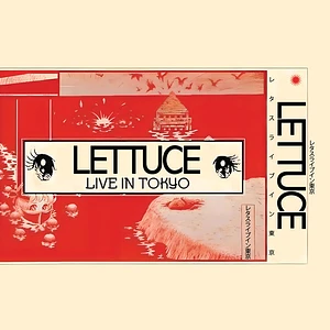 Lettuce - Live In Tokyo
