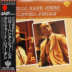 Clifford Jordan - Hello, Hank Jones