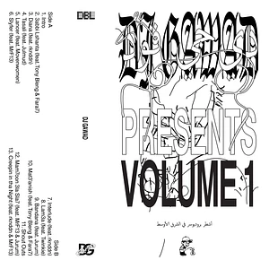 DJ Gawad - DJ Gawad Presents: Volume 1