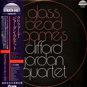 Clifford Jordan Quartet - Glass Bead Games