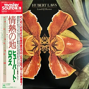 Hubert Laws - Land Of Passion