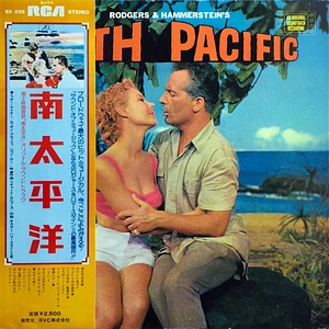 Rodgers & Hammerstein - Rodgers & Hammerstein's South Pacific