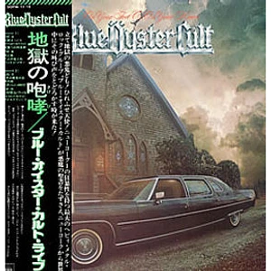 Blue Öyster Cult - On Your Feet Or On Your Knees