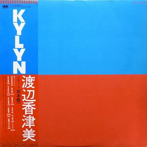 Kazumi Watanabe - Kylyn