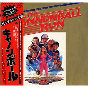 Al Capps, Various - The Cannonball Run