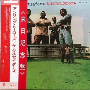 The Crusaders - Unsung Heroes