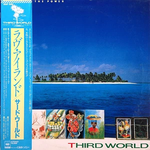 Third World = Third World - You've Got The Power = ラヴ・アイランド