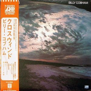 Billy Cobham - Crosswinds