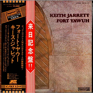 Keith Jarrett - Fort Yawuh