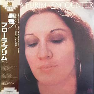 Flora Purim - Encounter