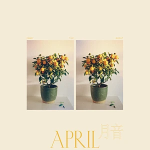 Emmy The Great - April / 月音