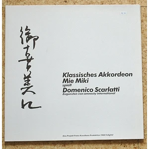 Domenico Scarlatti, Mie Miki - Klassisches Akkordeon Mie Miki Spielt Domenico Scarlatti