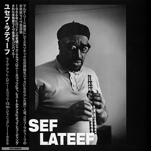 Yusef Lateef - Live At Ronnie Scott's - 15th January 1966