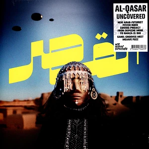 Al-Qasar - Uncovered