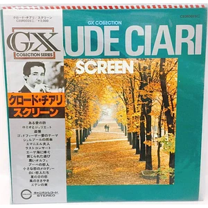 Claude Ciari - Screen