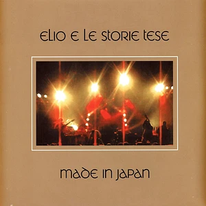 Elio E Le Storie Tese - Made In Japan Red Vinyl Editon