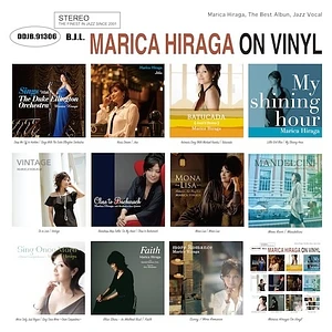 Marica Hiraga - Marica Hiraga On Vinyl