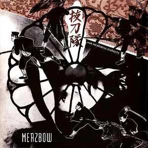 Merzbow - Batztoutai With Memorial Gadgets