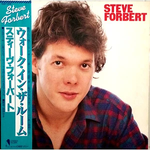 Steve Forbert - Steve Forbert