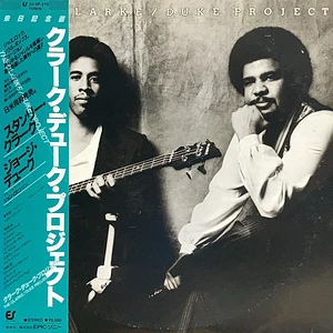 Stanley Clarke/George Duke - The Clarke / Duke Project