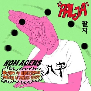 Komagens - Palja