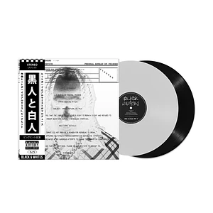 Big Hit, Hit-Boy & The Alchemist - Black & Whites Black & White Vinyl Edition W/ Obi