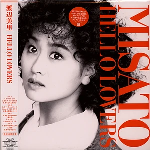 Misato Watanabe - Hello Lovers