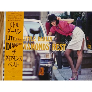 The Diamonds - Little Darlin'