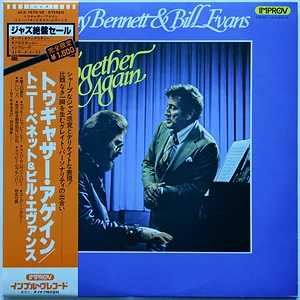 Tony Bennett & Bill Evans - Together Again