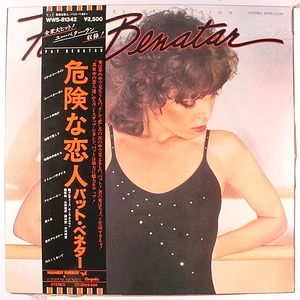 Pat Benatar - Crimes Of Passion