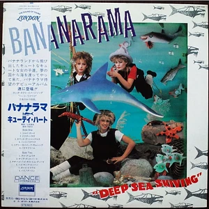 Bananarama - Deep Sea Skiving