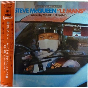 Michel Legrand, Steve McQueen - 栄光のル・マン = Le Mans