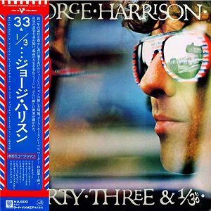 George Harrison - Thirty Three & 1/3