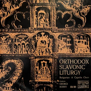 Bulgarian National Choir 'Svetoslav Obretenov' - Orthodox Slavonic Liturgy