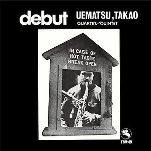 Takao Uematsu - Debut