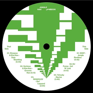 V.A. - Jungle Han