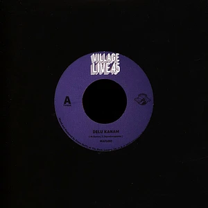 Delu Kanam - Mafaro / Donna Splatter Vinyl Edition