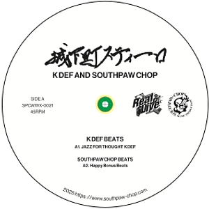 K-Def & Southpaw Chop - Jokamachi Steelo