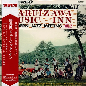 V.A. - Karuizawa Music In Vol.2