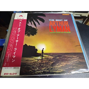 The Arthur Lyman Group - The Best of Arthur Lyman
