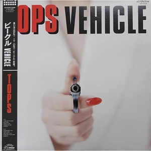 Tops - Vehicle