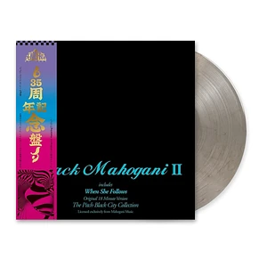 Moodymann - Black Mahogani II Smokey Vinyl Edition