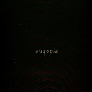 1989 - Euphoria - Il Problema Sono Io
